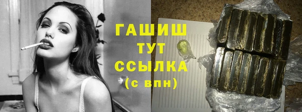 mix Медвежьегорск