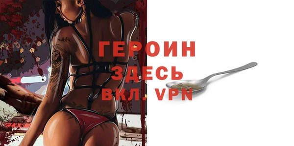 прущие крисы Остров