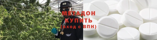 mix Медвежьегорск
