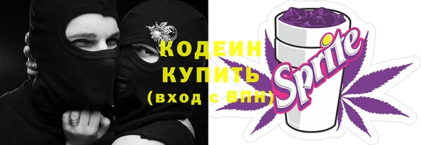 spice Абинск