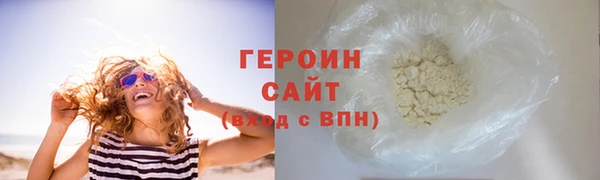 индика Медногорск