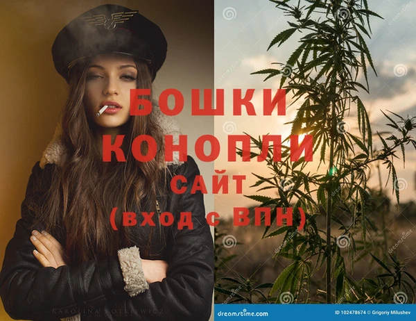 каннабис Абдулино