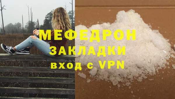 кокаин VHQ Горняк