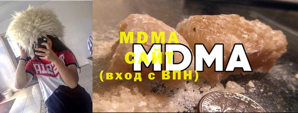 каннабис Абдулино