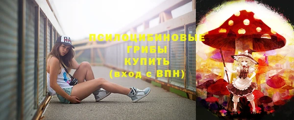 каннабис Абдулино