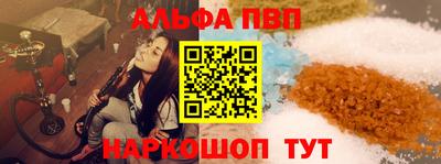 индика Малгобек