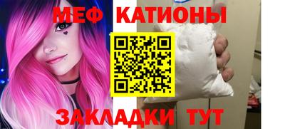 крисы Малоярославец
