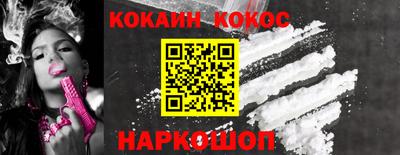 индика Малгобек