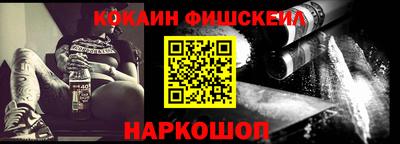 крисы Малоярославец