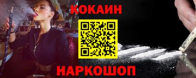 мдпв Старая Купавна