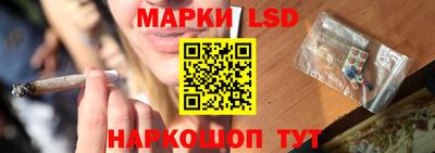 кокаин VHQ Мариинск