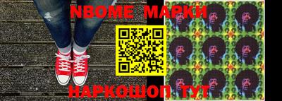 индика Малгобек