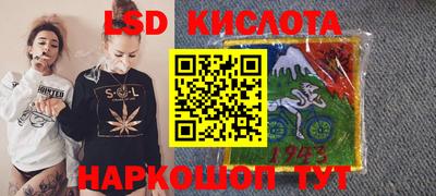 индика Малгобек