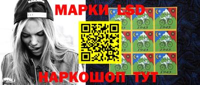крисы Малоярославец