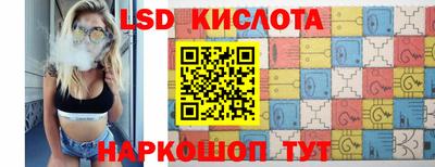 индика Малгобек