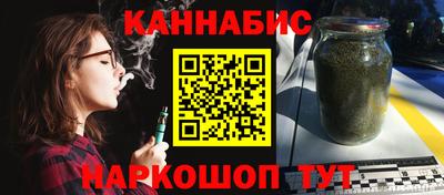крисы Малоярославец