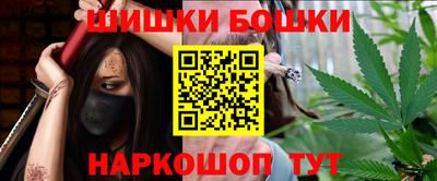 крисы Малоярославец