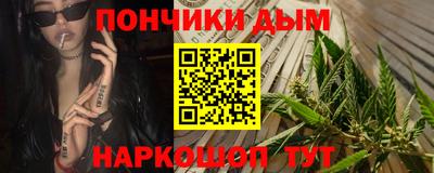 крисы Малоярославец