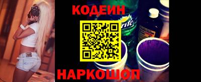 индика Малгобек