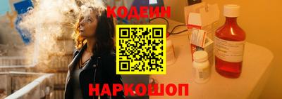 кокаин VHQ Мариинск