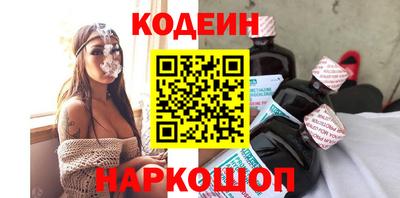 индика Малгобек