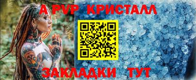 шишки Среднеуральск