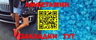 крисы Малоярославец