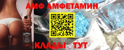 индика Малгобек