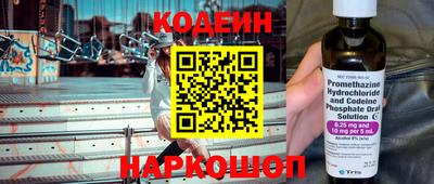 кокаин VHQ Мариинск