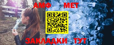 крисы Малоярославец