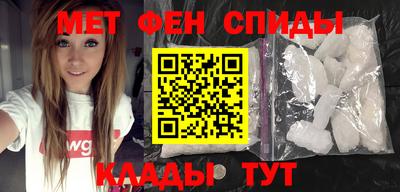 кокаин VHQ Мариинск
