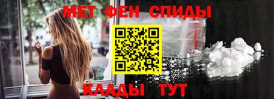 крисы Малоярославец
