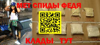 кокаин VHQ Мариинск