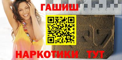 крисы Малоярославец