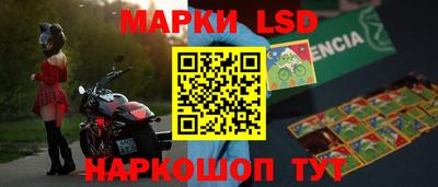 крисы Малоярославец