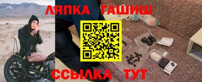 кокаин VHQ Мариинск