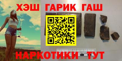 индика Малгобек