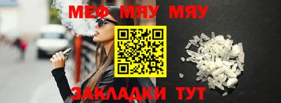индика Малгобек