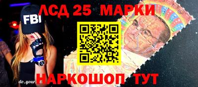 крисы Малоярославец