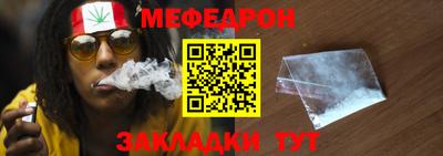 крисы Малоярославец