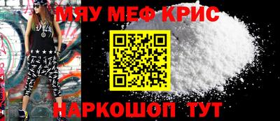 индика Малгобек