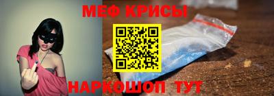 индика Малгобек
