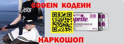 индика Малгобек