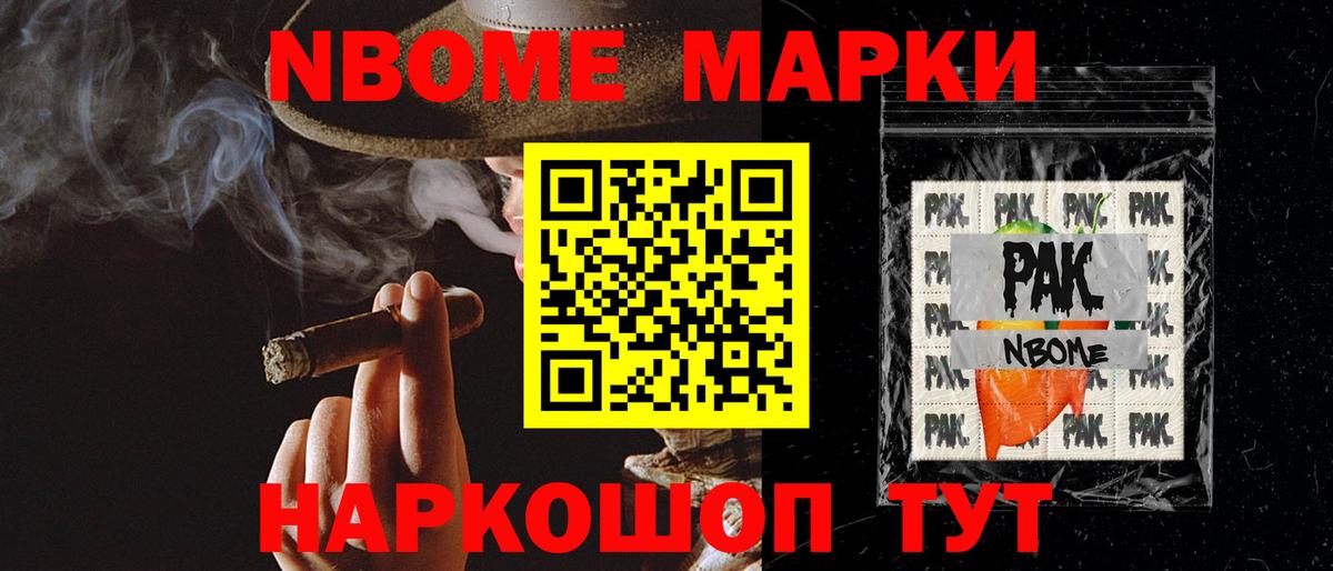 ЛСД экстази ecstasy Вологда